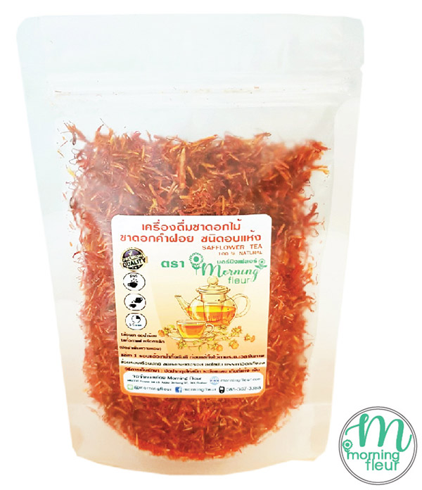 ชาดอกคำฝอยออร์แกนิค ไร้คาเฟอีน (Safflower) MorningFleur