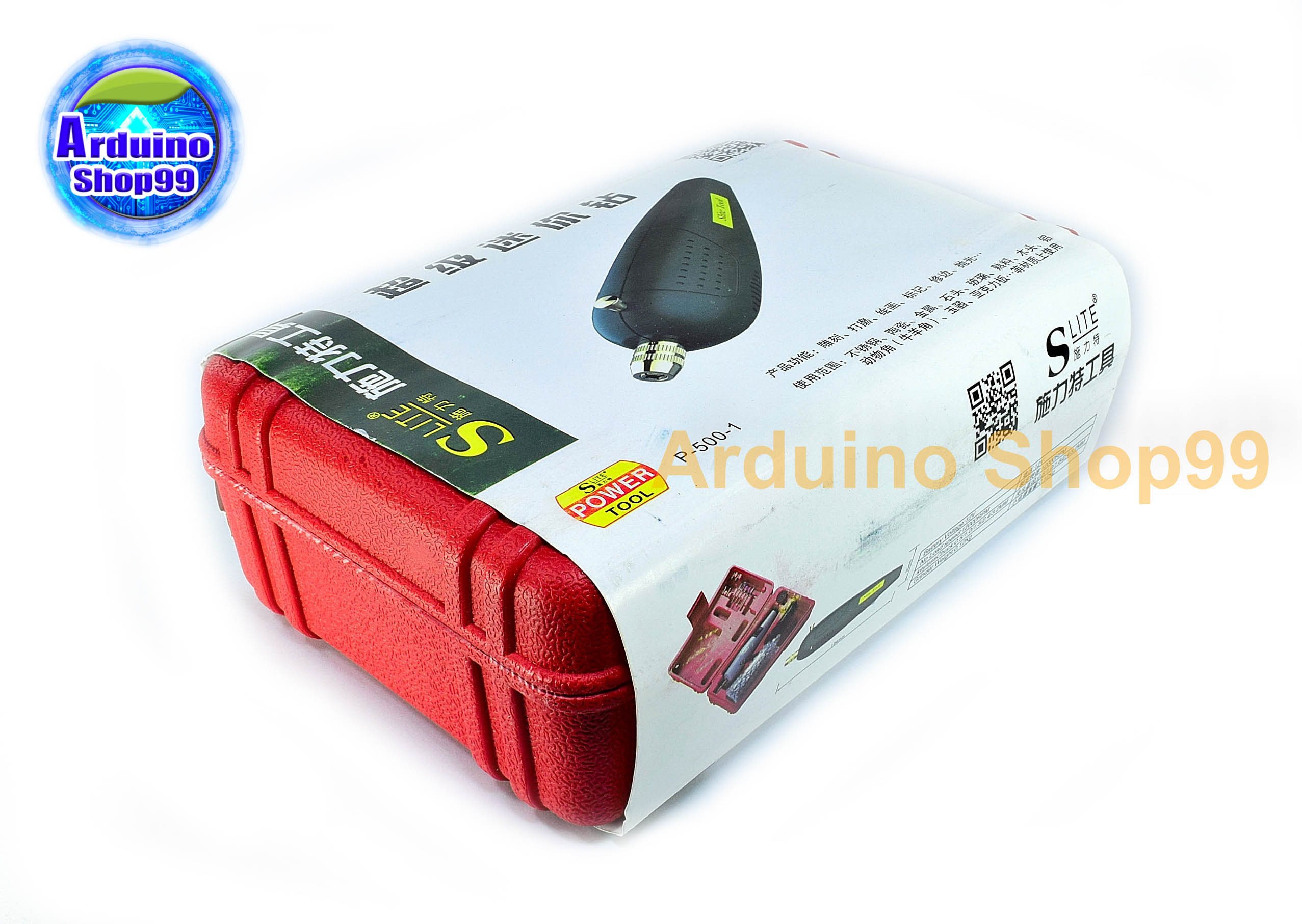 ชุดสว่านไฟฟ้า ขนาดเล็ก Small electric drill