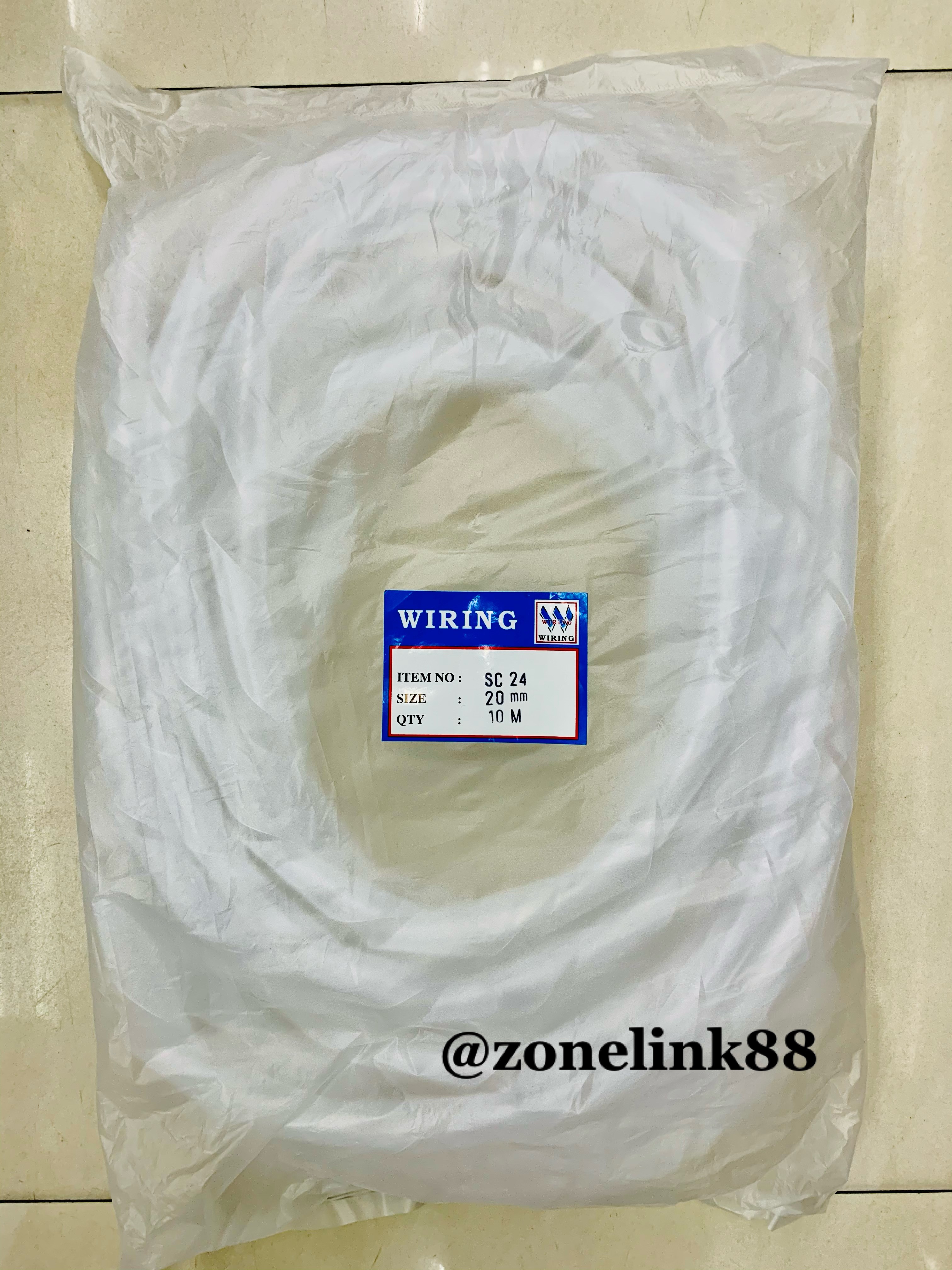 ไส้ไก่เก็บสาย SC24 20mm. 10m.