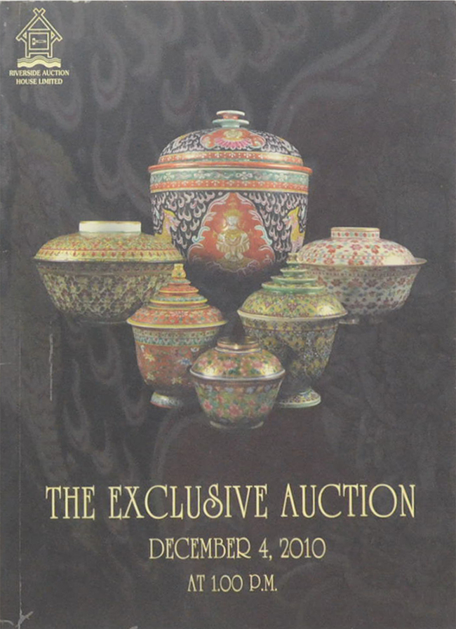 THE EXCLUSIVE AUCTION DECEMBER 4, 2010