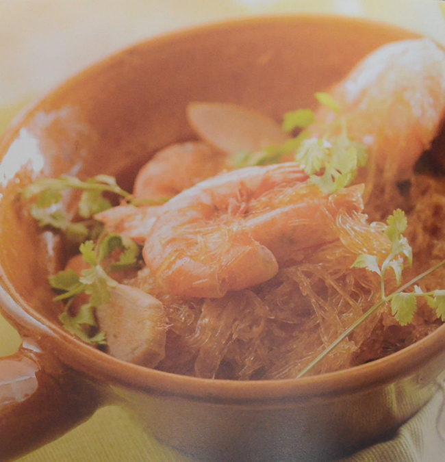 เหลาในบ้านเรา 2 เพื่อสุขภาพกายและใจ