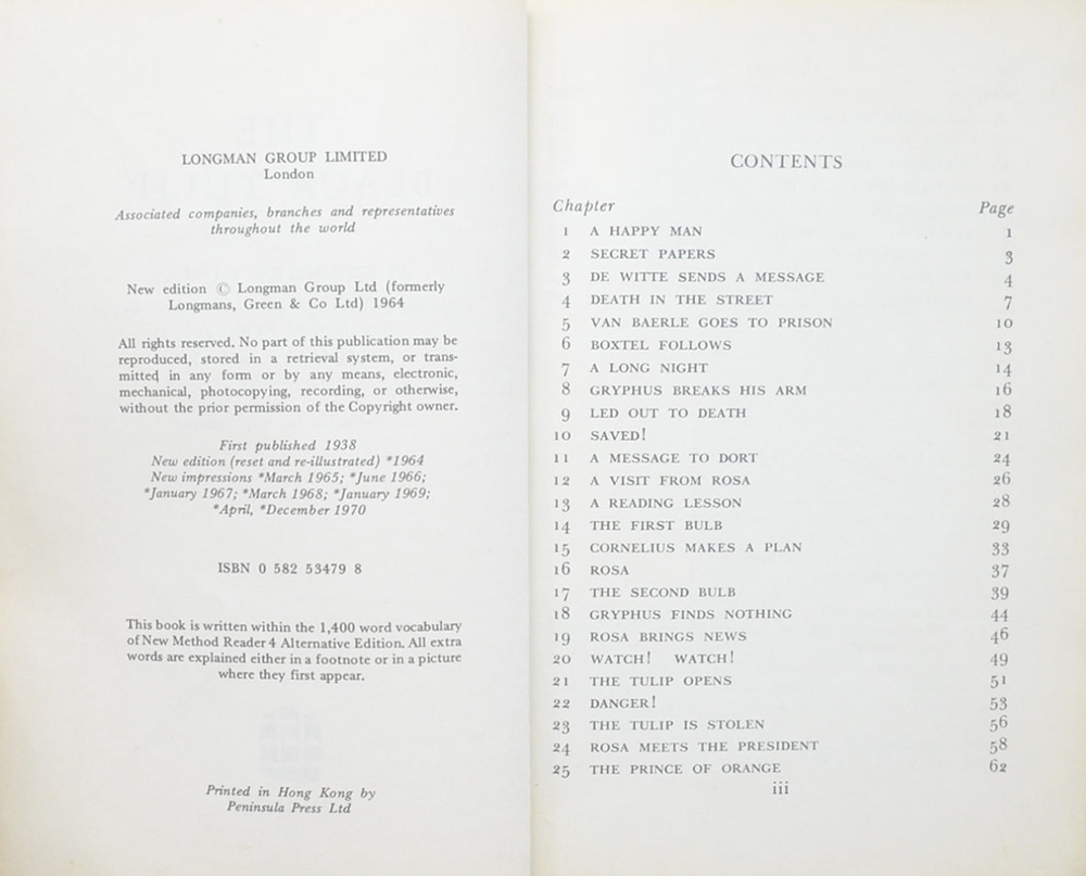 The Black Tulip (เล่มเล็ก)