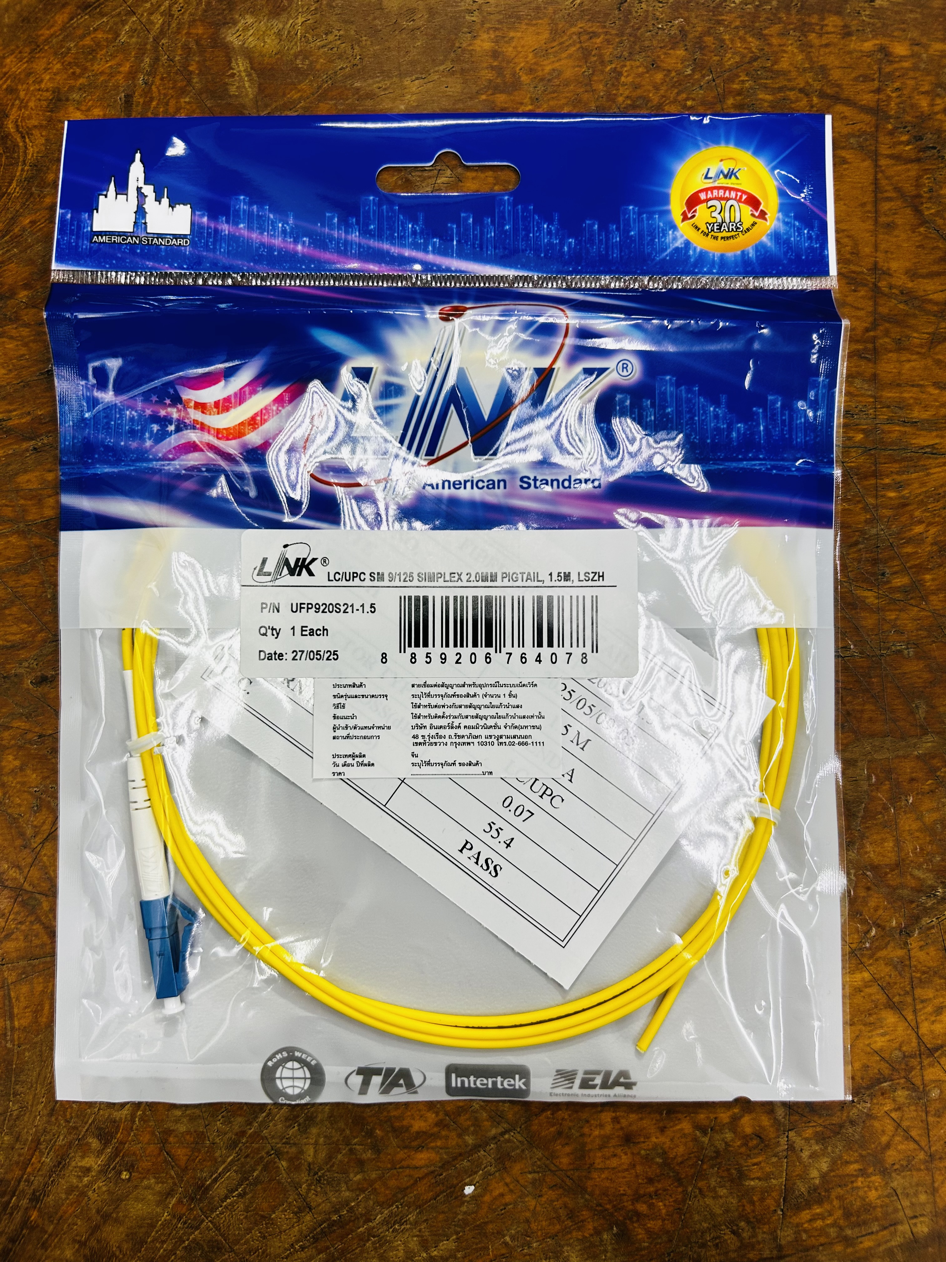 Link UFP920S21-1.5 LC/UPC SM 9/125 SIMPLEX 2.0mm Pigtail,1.5m LSZH