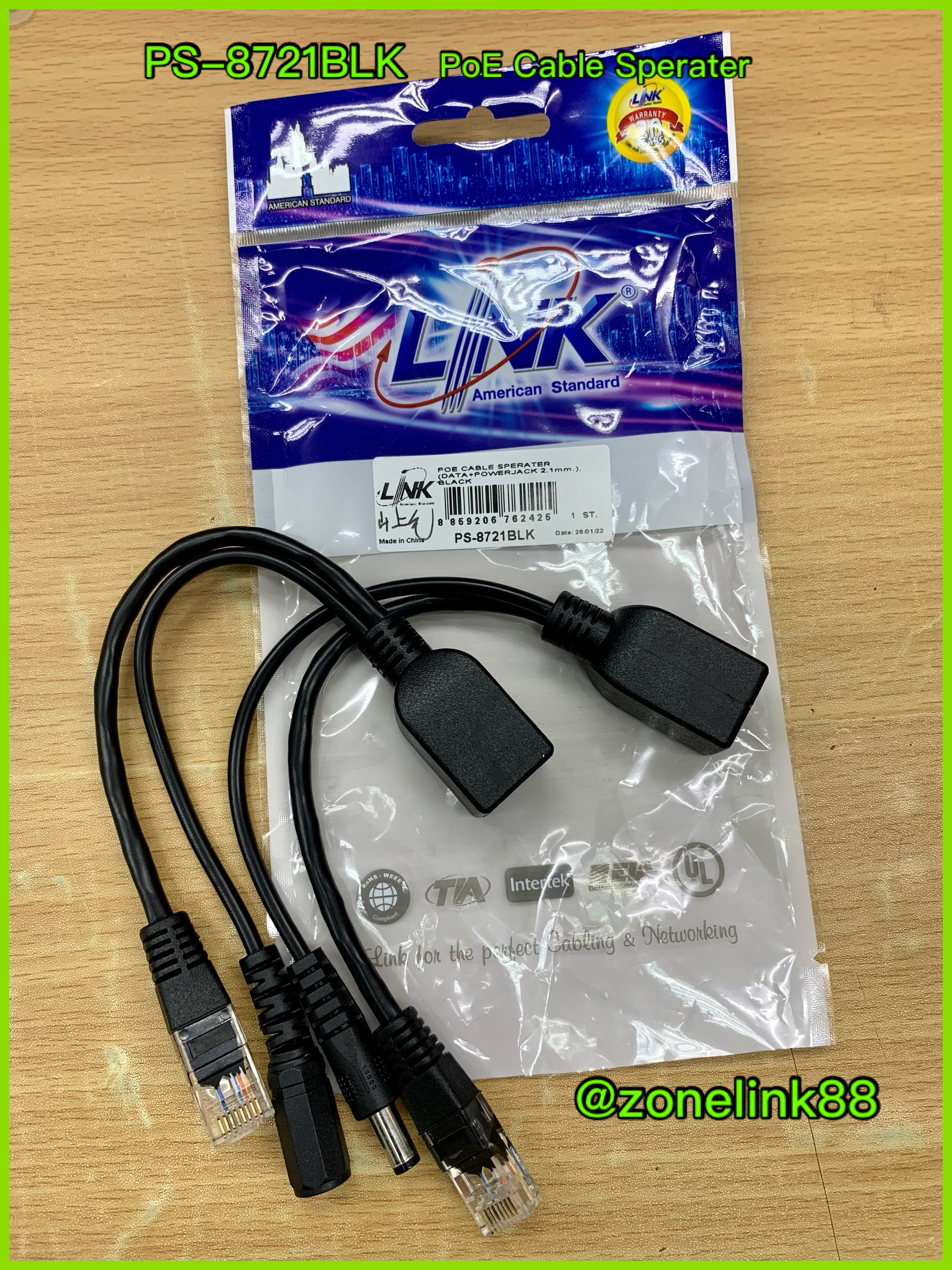 PS-8721BLK PoE Cable SEPARATOR 9 - 24 V (Data + Power Plug & Jack 2.1 mm.) , Black