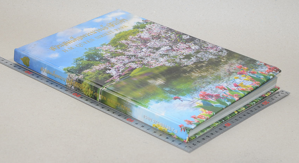 สวนสมเด็จพระนางเจ้าสิริกิติ์ฯ