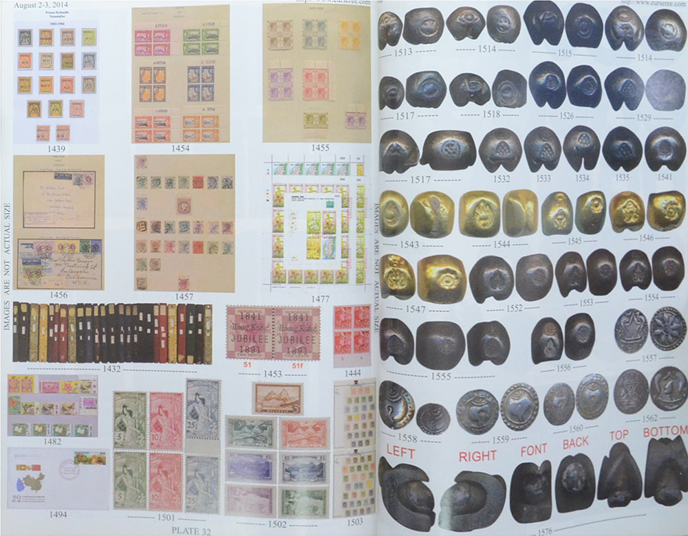 Eur-Seree Collecting Co., Ltd. Sale # 35 Rare Stamps-Coins-Banknotes-Collectbles