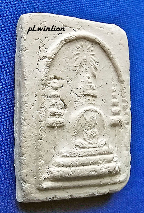 พระสมเด็จซุ้มเจดีย์ข้างฉัตร วัดประสาทฯ กทม. ปี 2506