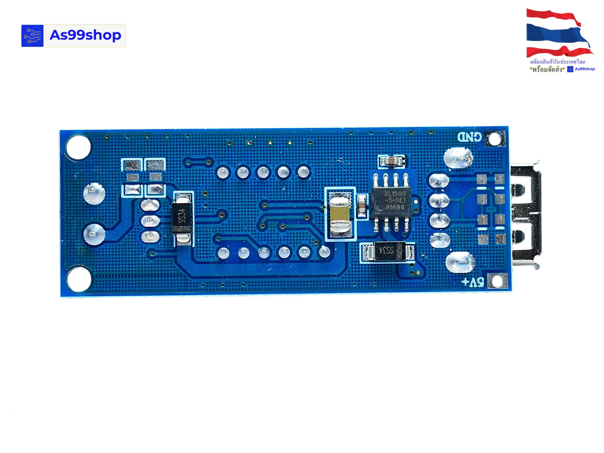 DC-DC step-down แปลงไฟจาก 4.5~40V เป็น 5V/2A USB charging mobile phone