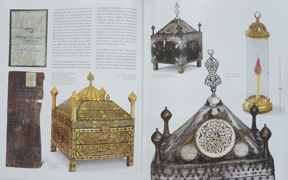 TOPKAPI PALACE MUSEUM (พร้อมกล่อง)