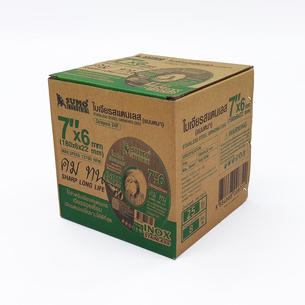 SUMO ใบเจียรสแตนเลส 7"x6mm หนา สีเขียว (25ใบ/กล่อง)