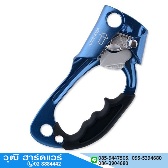 YAMADA รุ่น Y-RHA-A อุปกรณ์บีบจับเชือกมือขวา(สีน้ำเงิน)