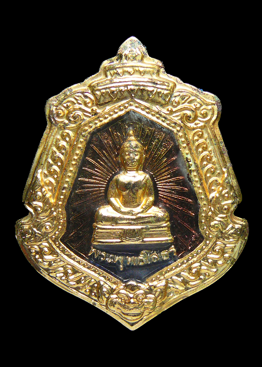 เหรียญหลวงพ่อโสธร กะไหล่ทอง ลงยาสีน้ำตาล พร้อมตลับเดิม