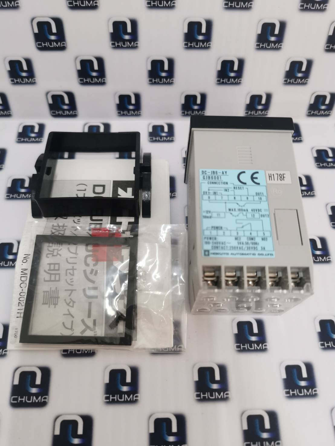 Hokuyo, Counter, sensor, DC-JB6-AY