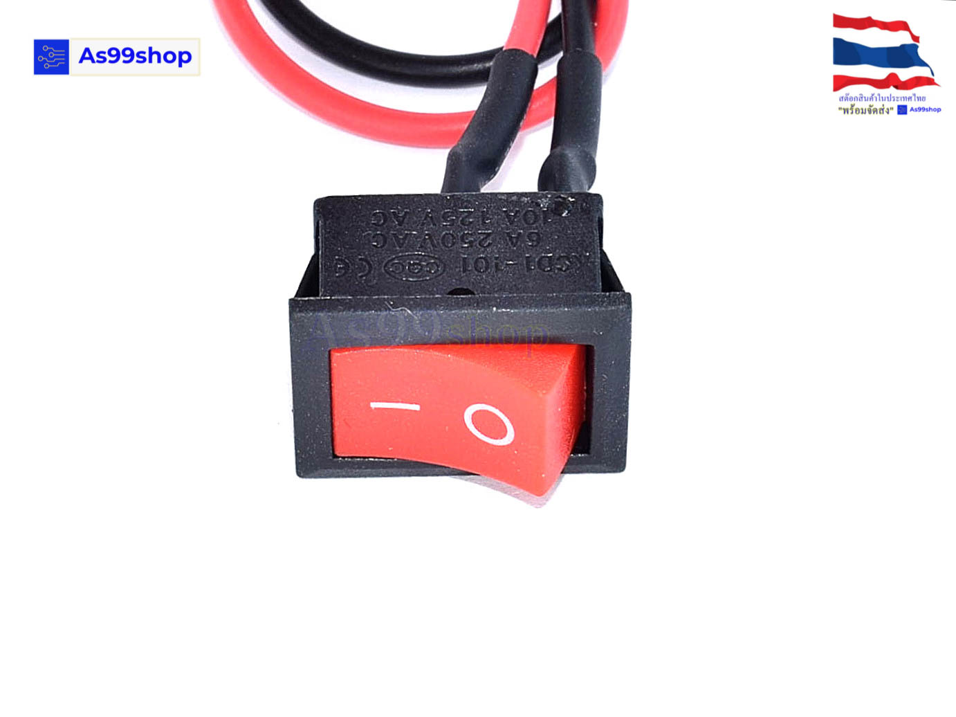 KCD1-101 size 15*21 พร้อมสายไฟยาว 15 cm.