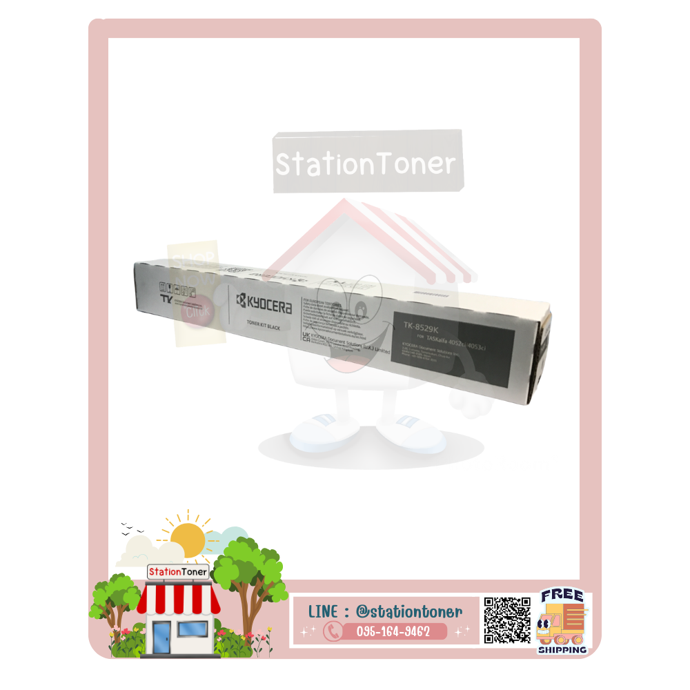 TK-8529 K