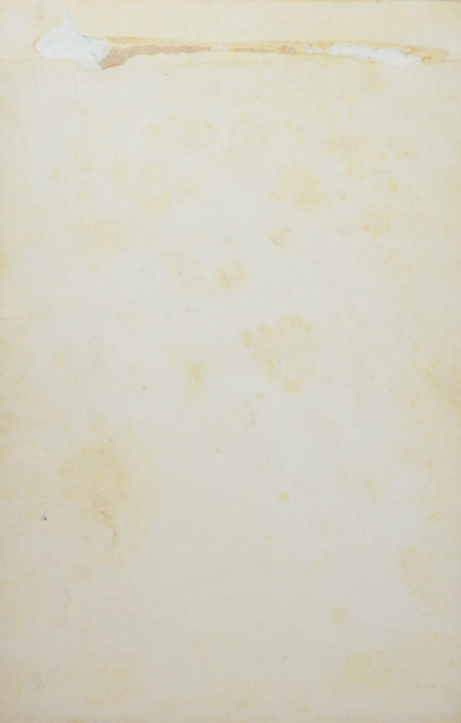 ภาพขาวดำเก่า