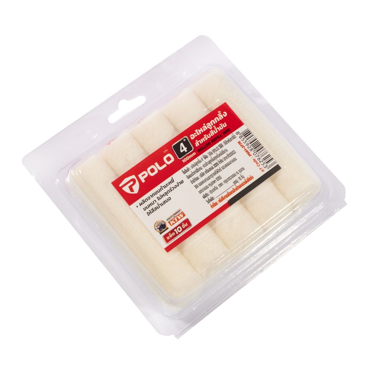 POLO อะไหล่ลูกกลิ้งขนแกะ 4" 10ชิ้น/แพ็ค