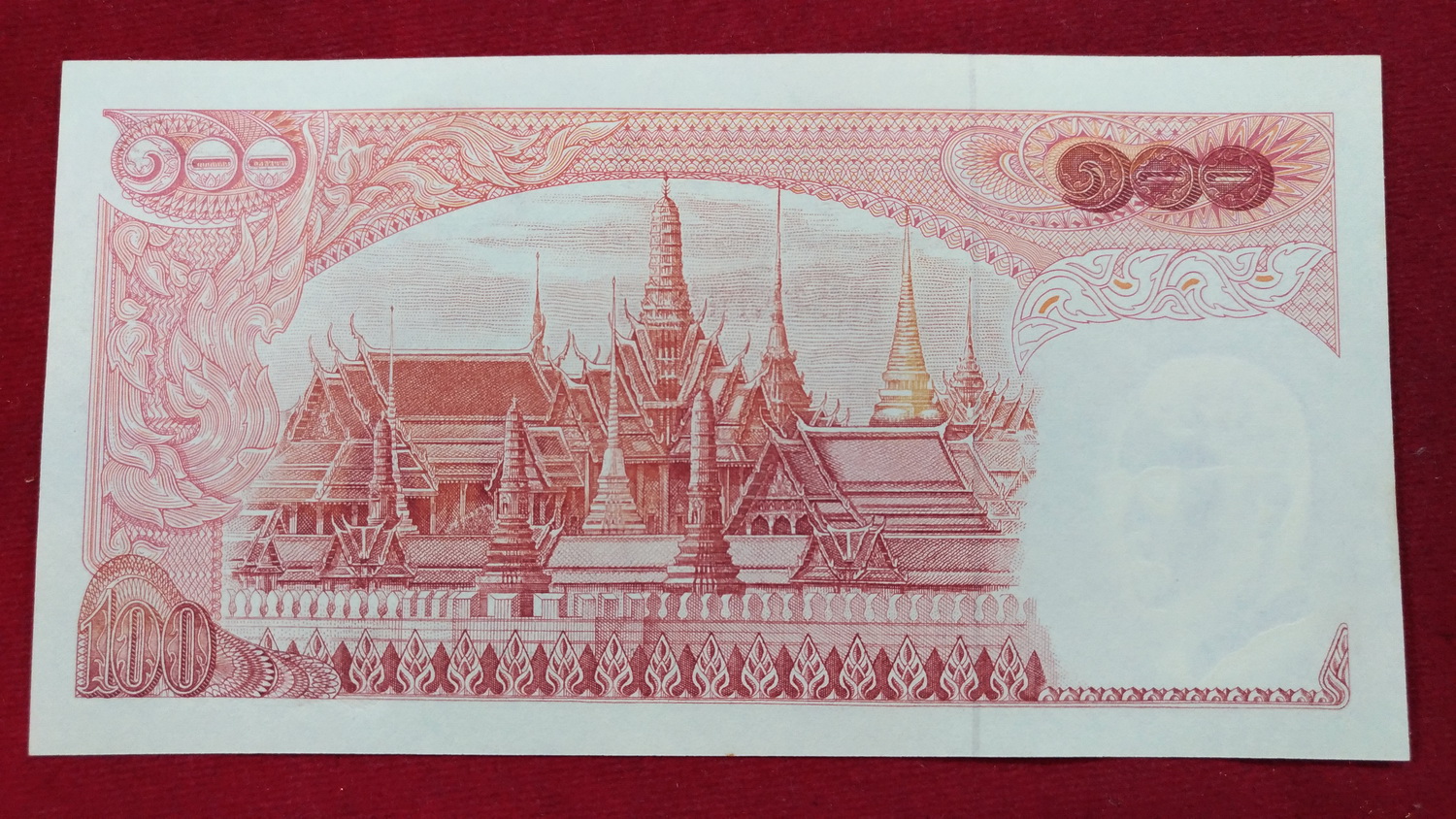 ธนบัตร แบบ11 100 บาทรุ่น2 เลข708869 UNCหายาก