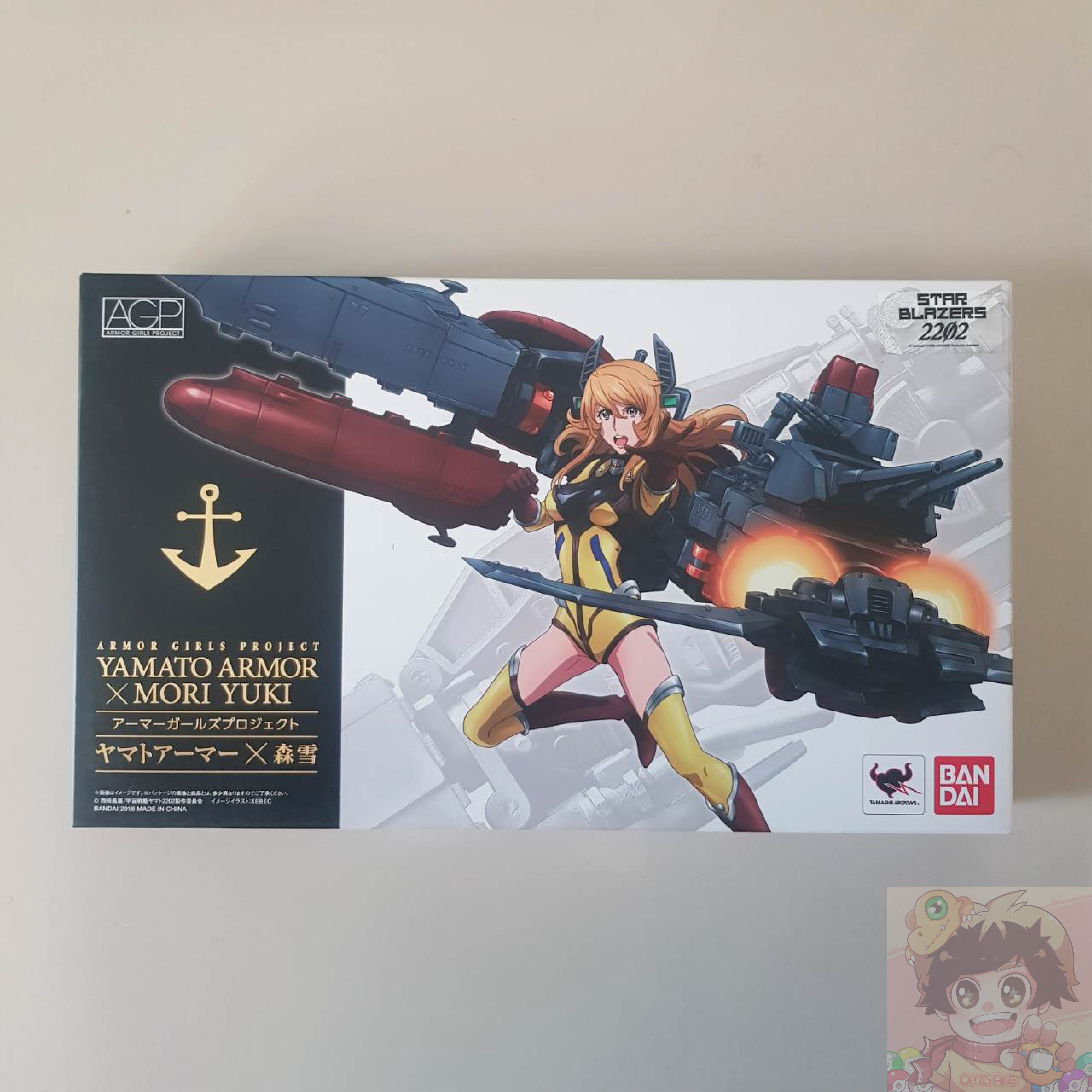Armor Girls Project - Mori Yuki - Uchuu Senkan Yamato 2202: Ai no Senshi-tachi[BANDAI]เรือรบอวกาศยามาโตะ