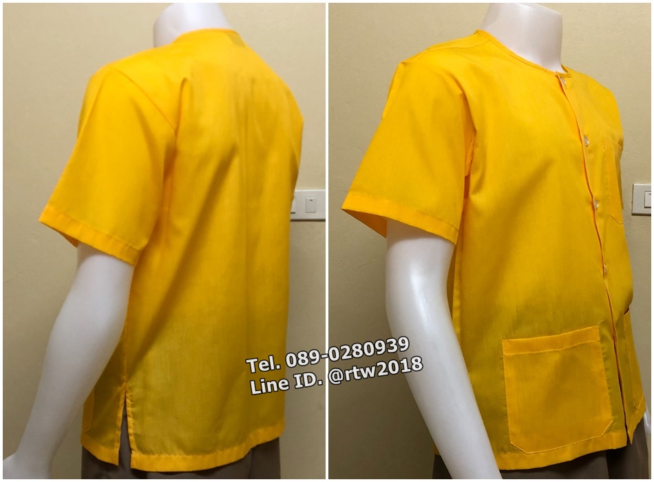 เสื้อสปาสีเหลือง (รหัส D7)