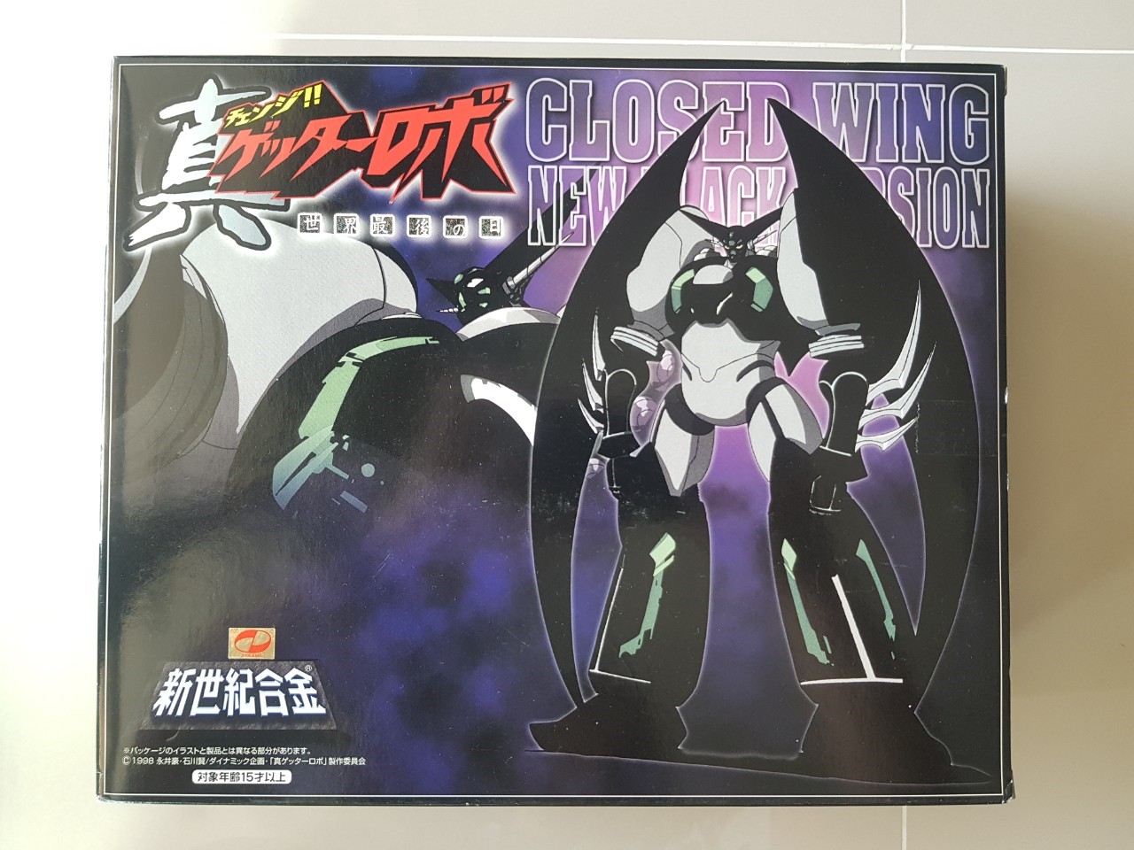 BLACK SHIN GETTER 1 DEVIL WING VERSION (Glow in Dark)
