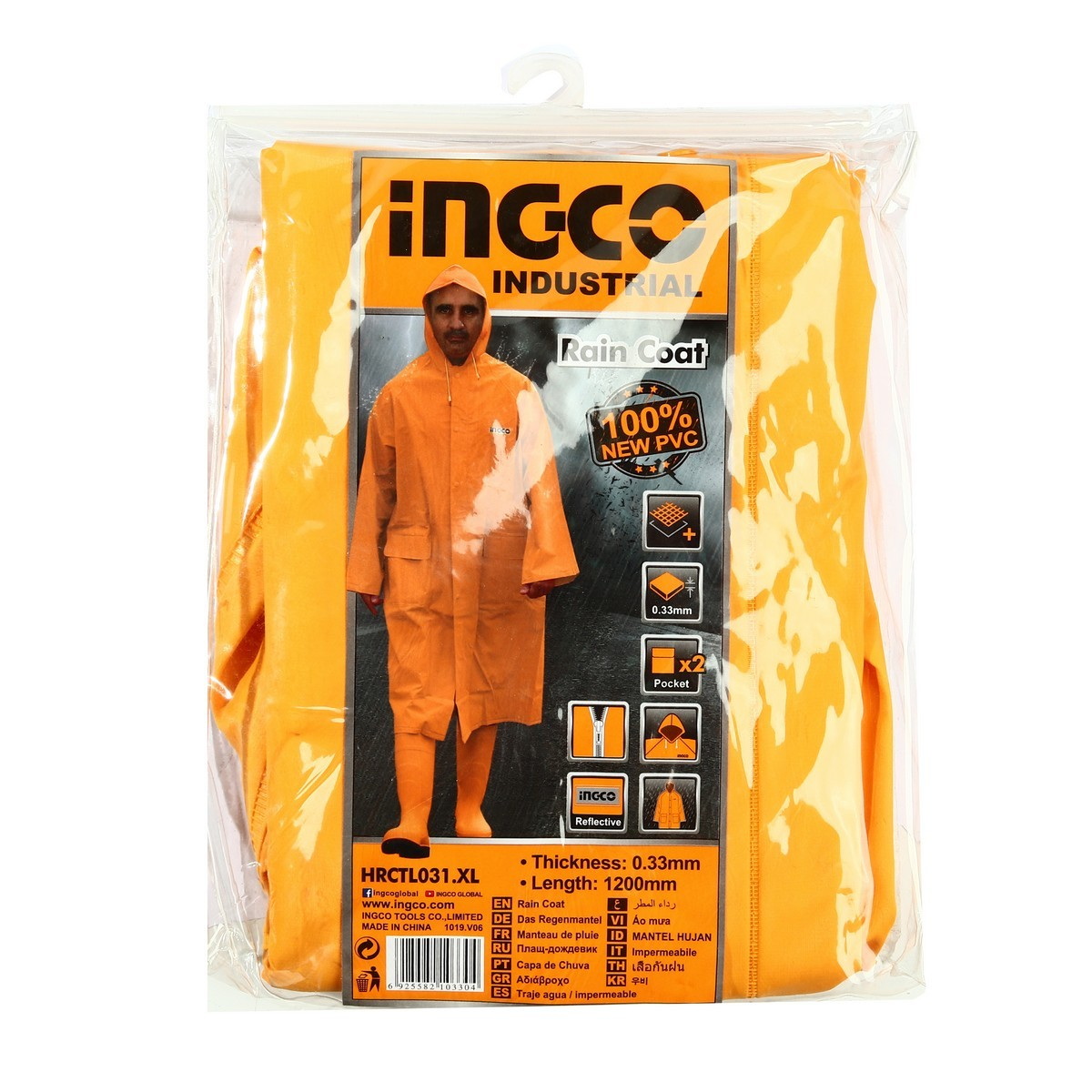 INGCO HRCTL031 เสื้อคลุมกันฝน ชุดยาว 120cm ไซส์ L, XL