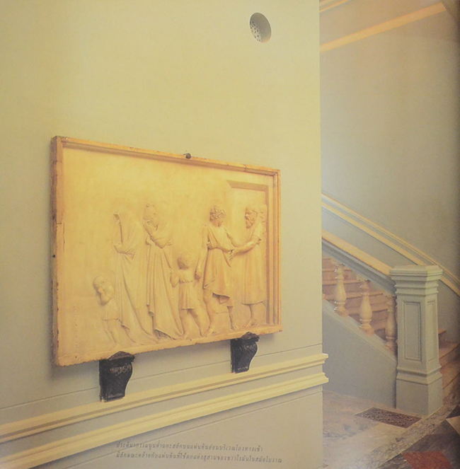 วังลดาวัลย์