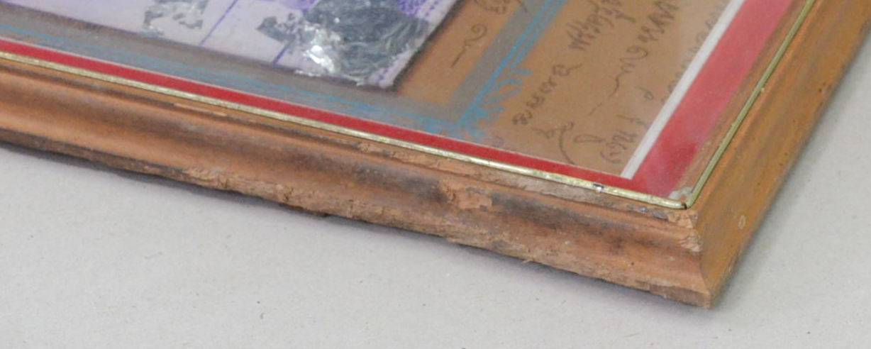 ภาพพิมพ์หลวงพ่อเงิน (พร้อมกรอบ)