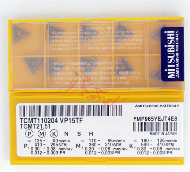 TCMT110204 VP15TF