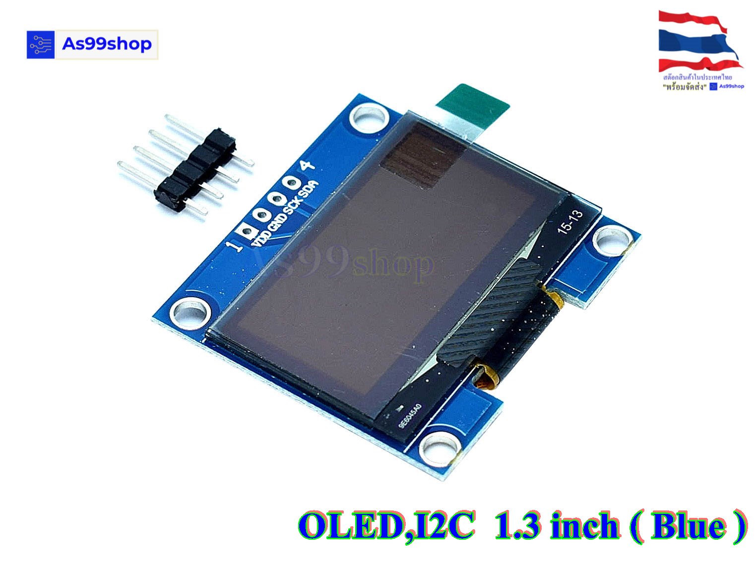 Display OLED ขนาด 1.3 นิ้ว แบบ I2C Blue