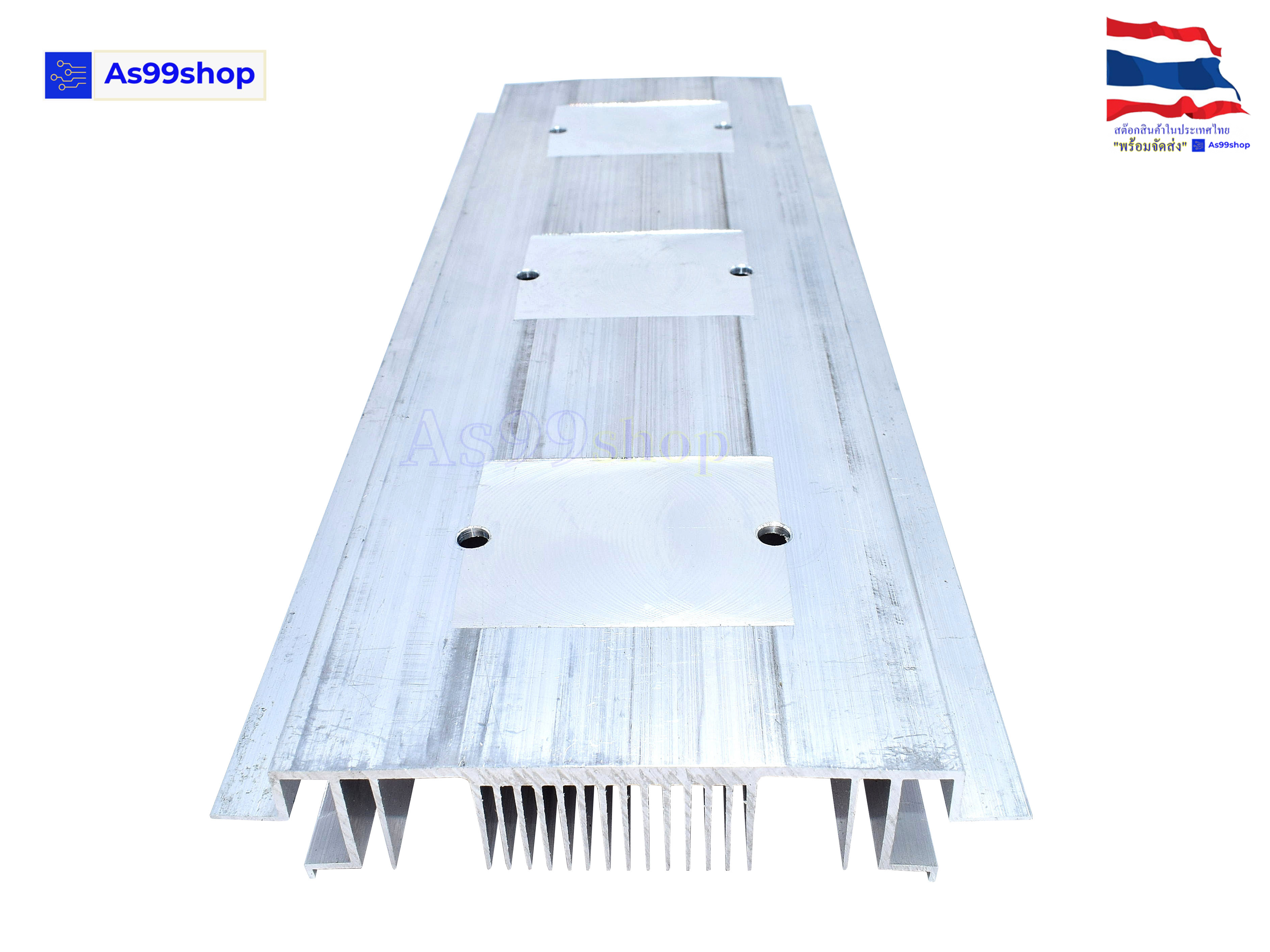 Heat Sink Aluminum Alloy Cooling block ฮีทซิงค์ระบายความร้อนหรือเย็น ขนาด(120*300*25)