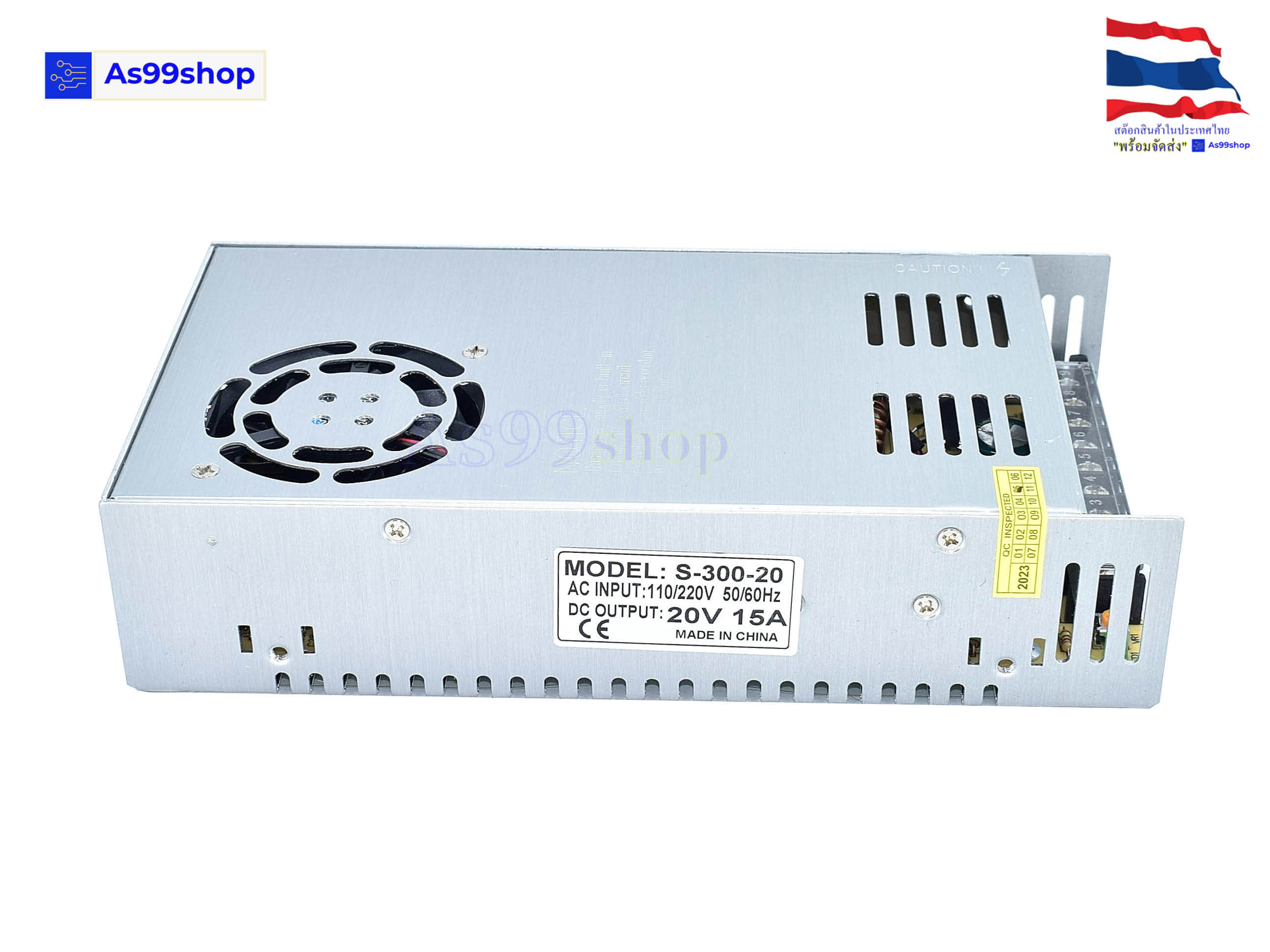 20V 15A 300W(สีเงิน) สวิตชิ่งเพาเวอร์ซัพพลาย Switching Power Supply S-300-20