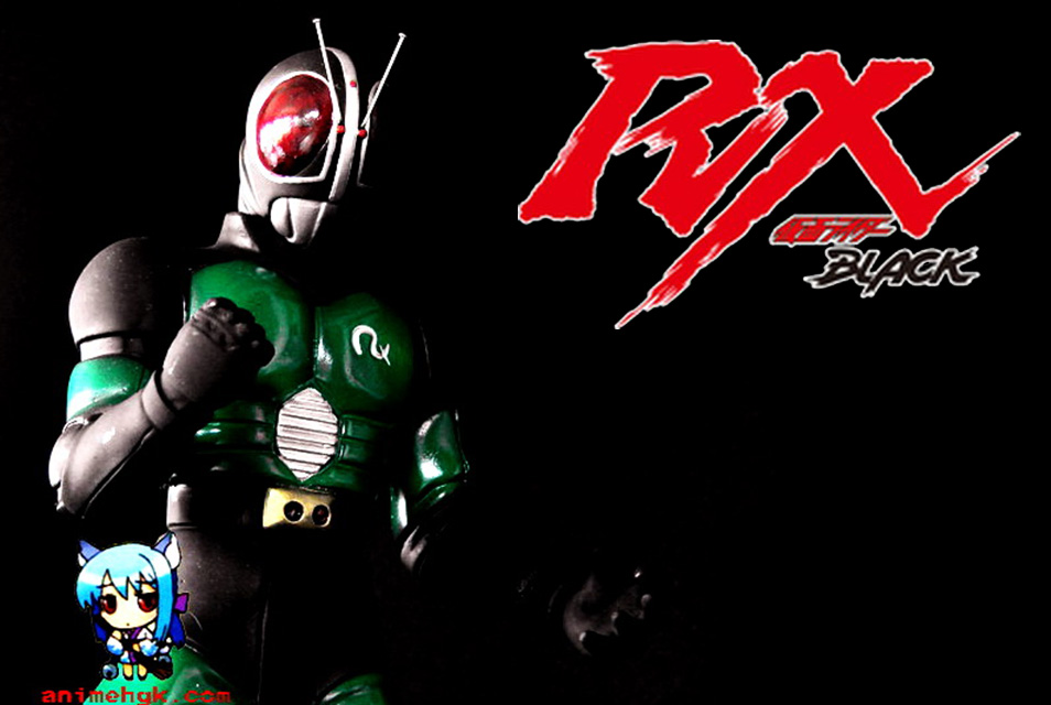 Kamen Rider , Black Rider RX 1/6