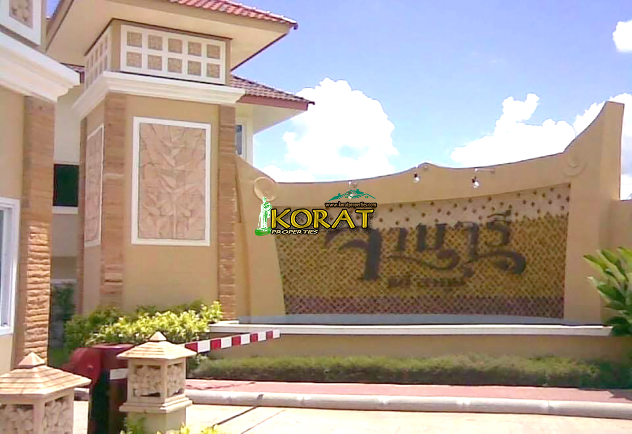 ขายบ้านเดี่ยว 2 ชั้น 74ตรว. โซน แมคโครหัวทะเล #รหัสทรัพย์ KP-0337