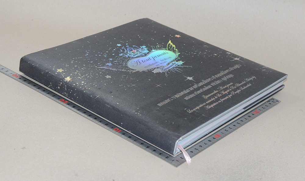 ตราบสิ้นดินฟ้า คีตศิรวาท 84 พรรษา (ขายตามสภาพ)