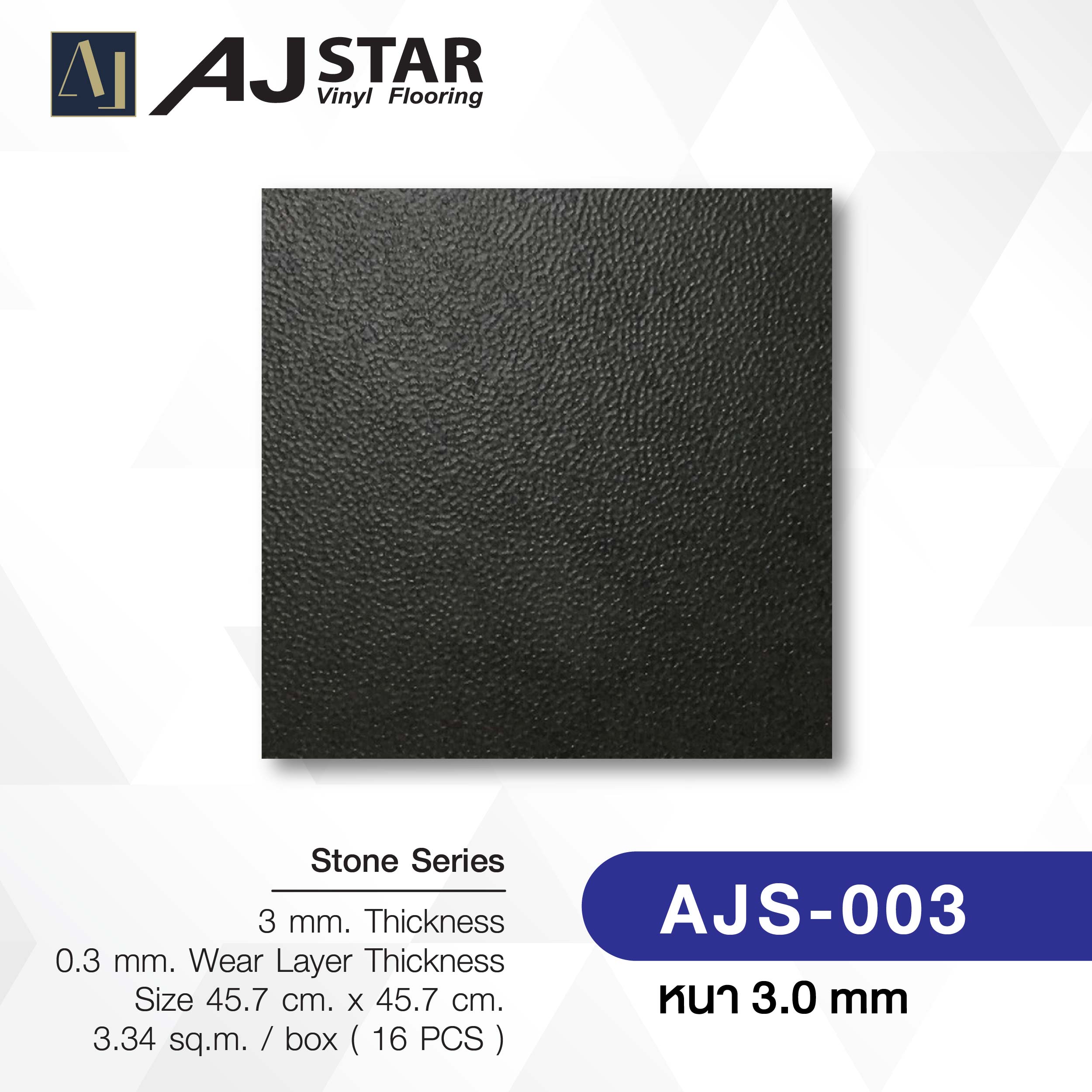 AJS-003