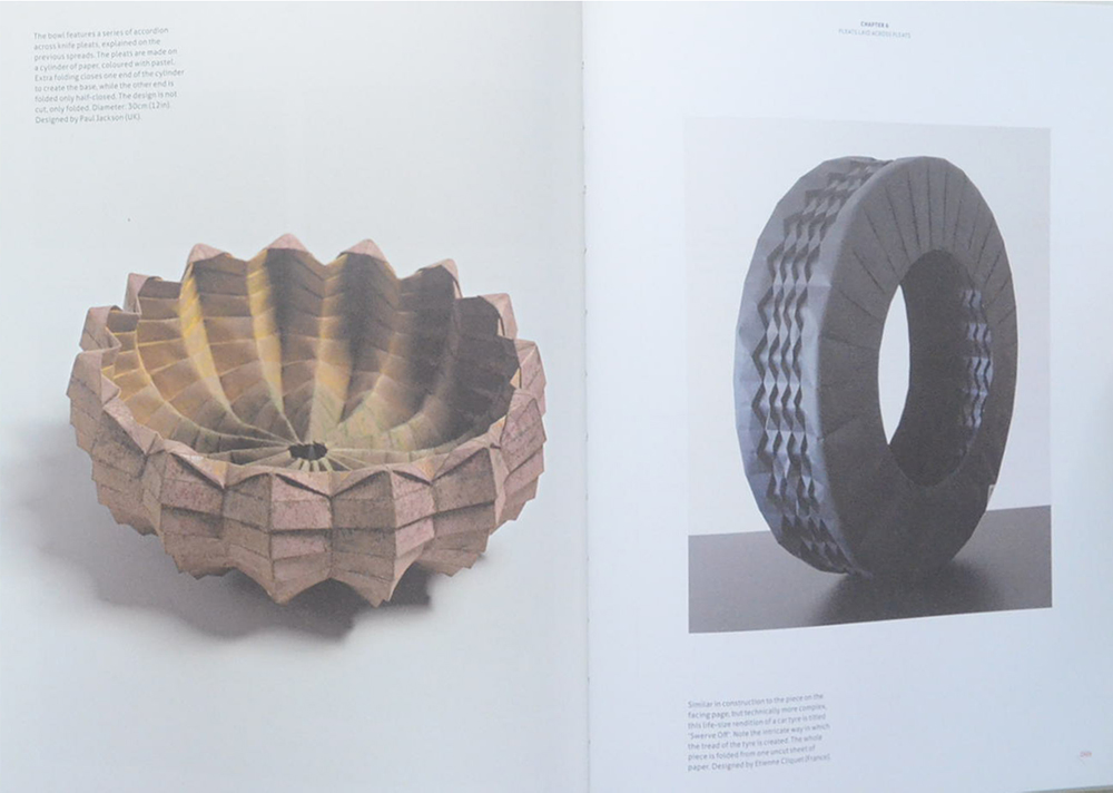 COMPLETE PLEATS (ไม่มี DVD)