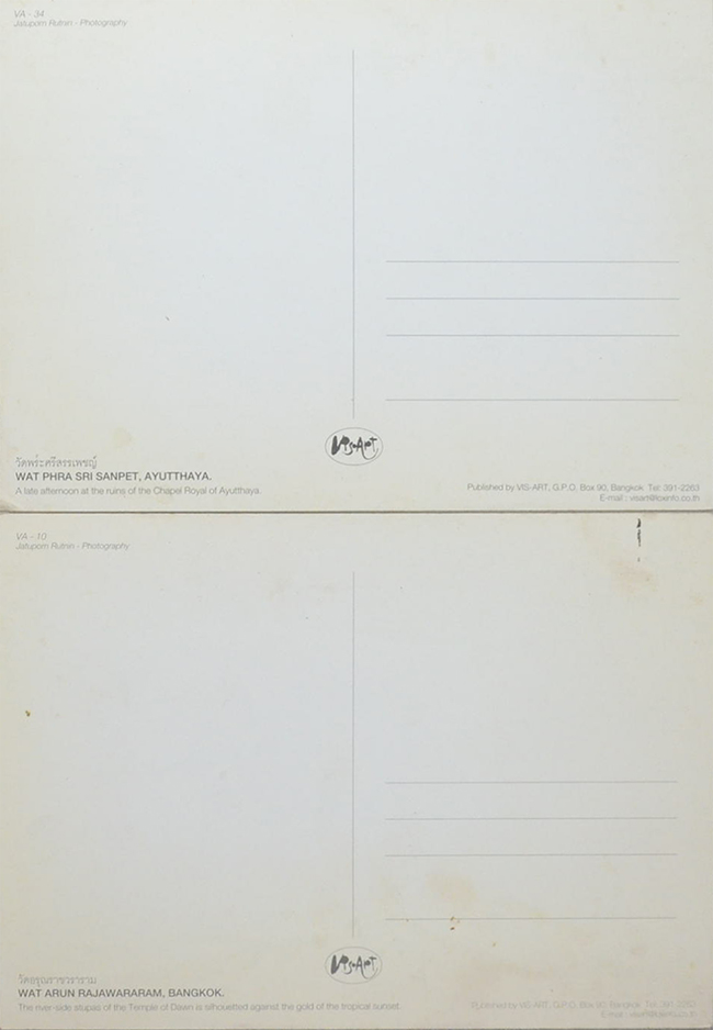 โปสการ์ด (4 ใบ)