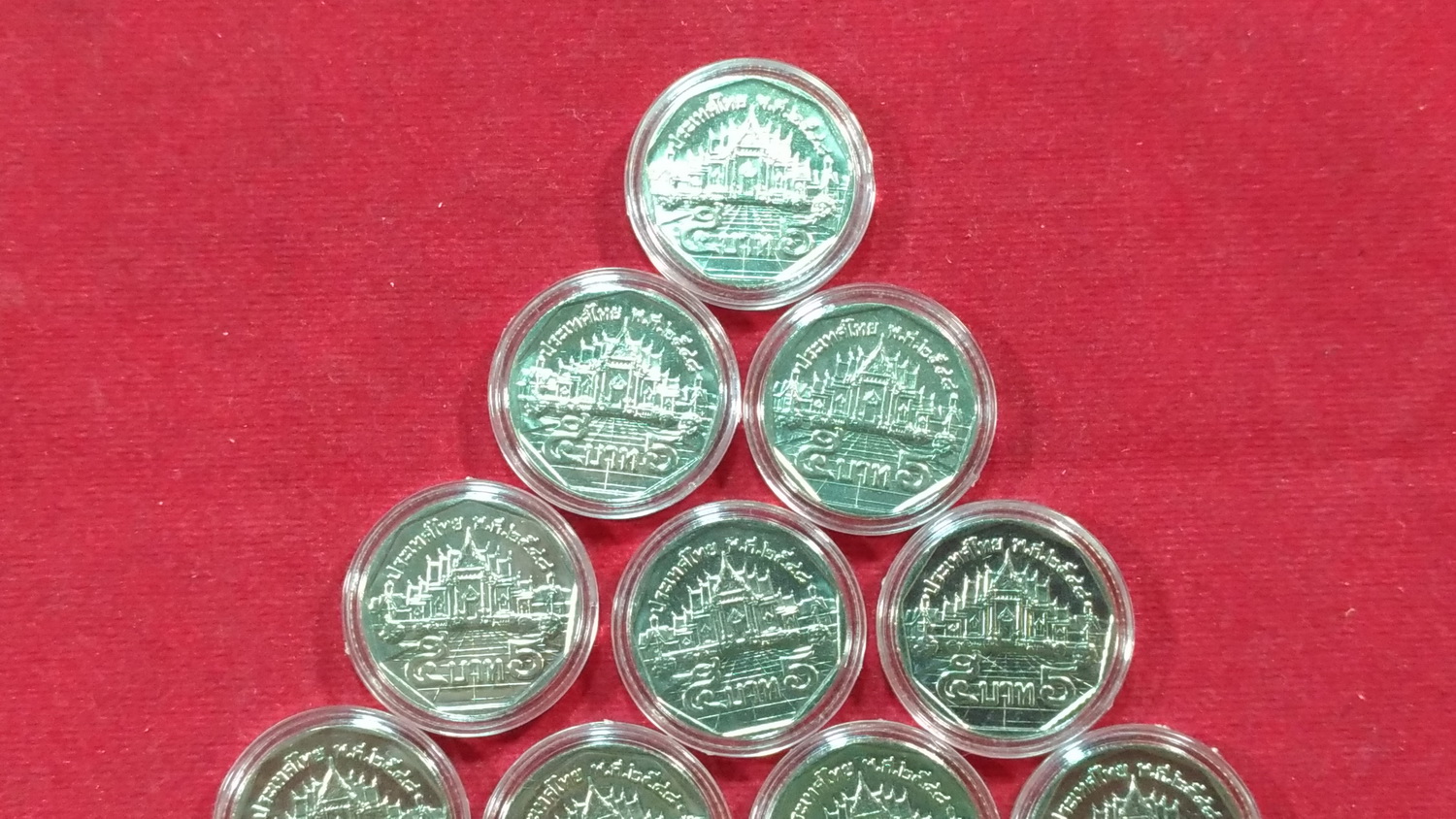 เหรียญ 5 บาท ปี48 UNC หายาก