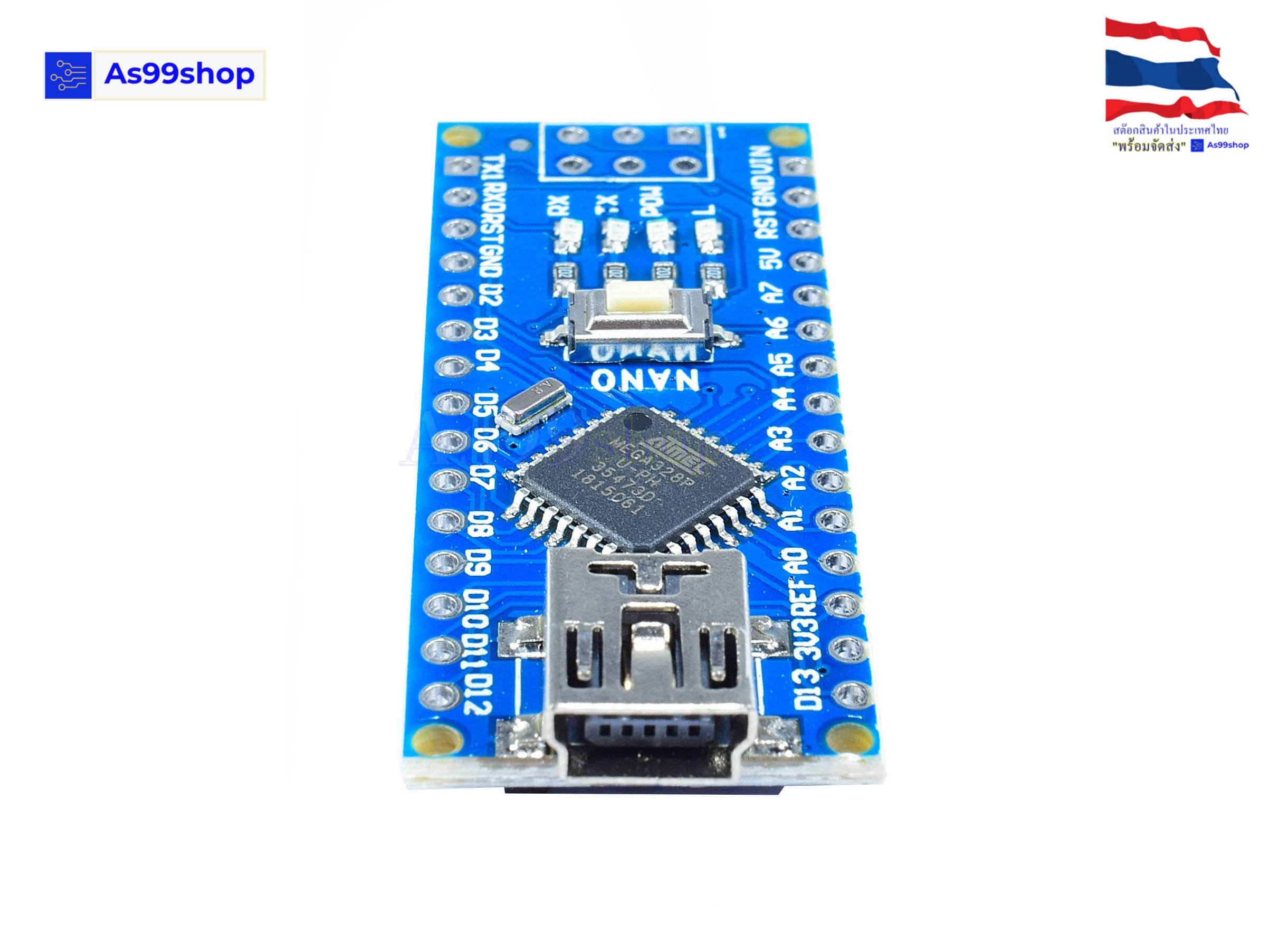 Nano V3 ATMEGA328P CH340G