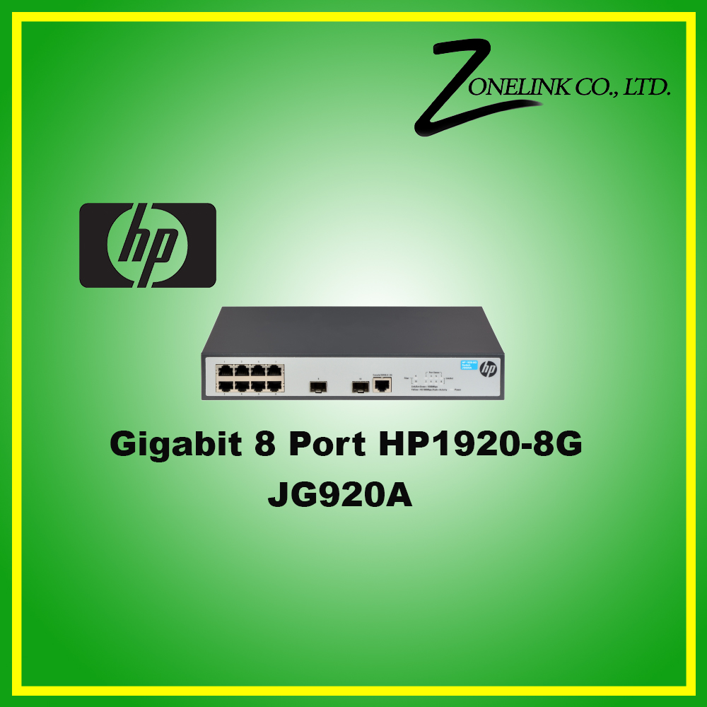 Gigabit Switching Hub HP 1920-8G (JG920A) 8 Port + 2 Port SFP