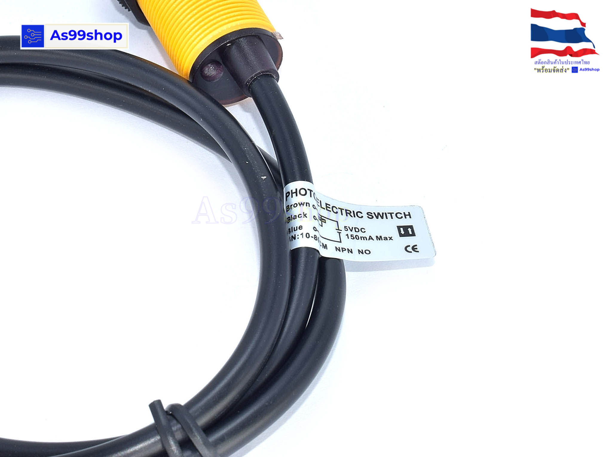 E18-D80NK Infrared เซ็นเซอร์อินฟาเรด (แบบมีขั่วต่อ Connector NPN-NO)
