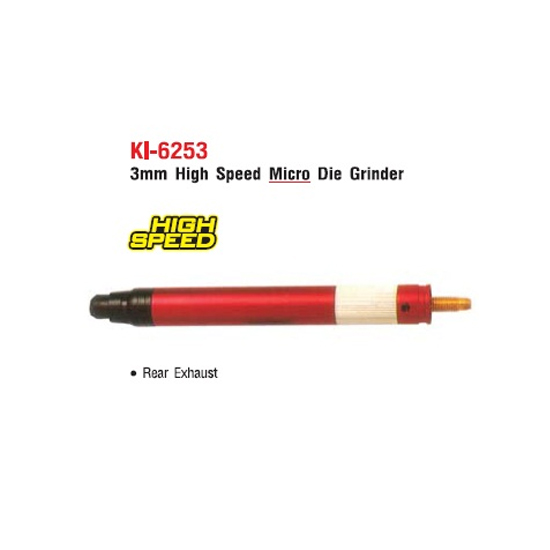 KUANI KI-6253 เครื่องเจียรลม สายอ่อน 3mm รอบสุง 56000rpm