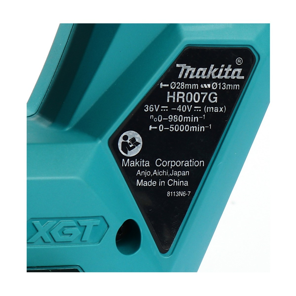 MAKITA HR007GM201 สว่านโรตารี่ไร้สาย 28mm SDS-Plus เปลี่ยนหัว 40V BL4040x2+DC40RA