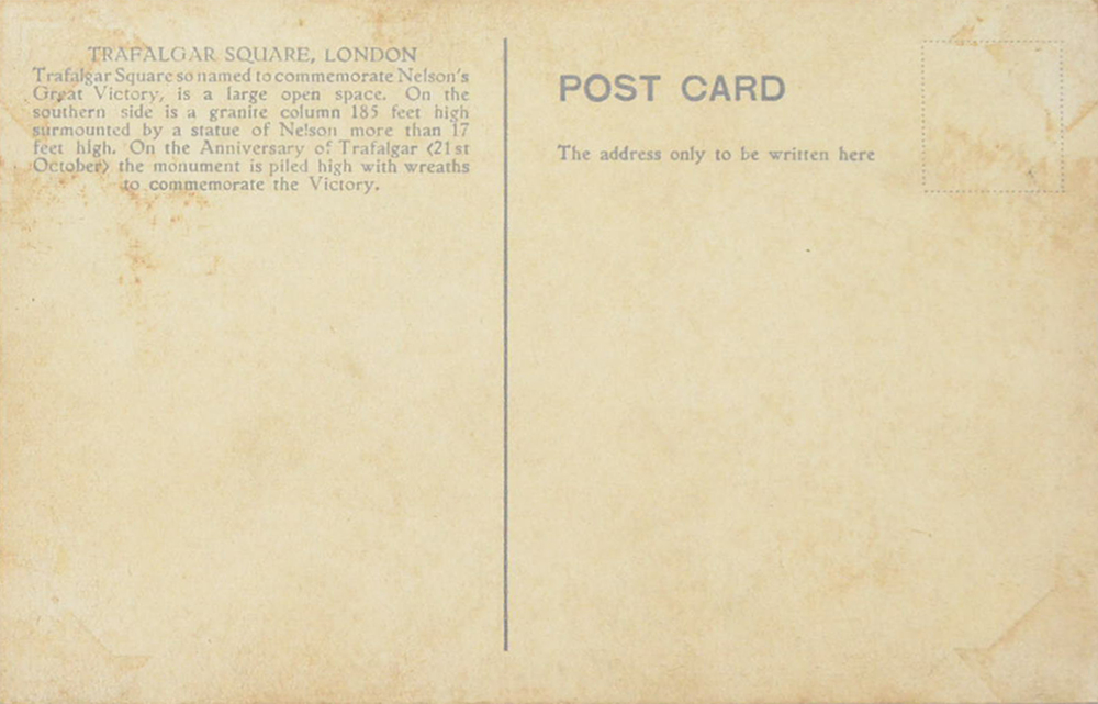 โปสการ์ดเก่า