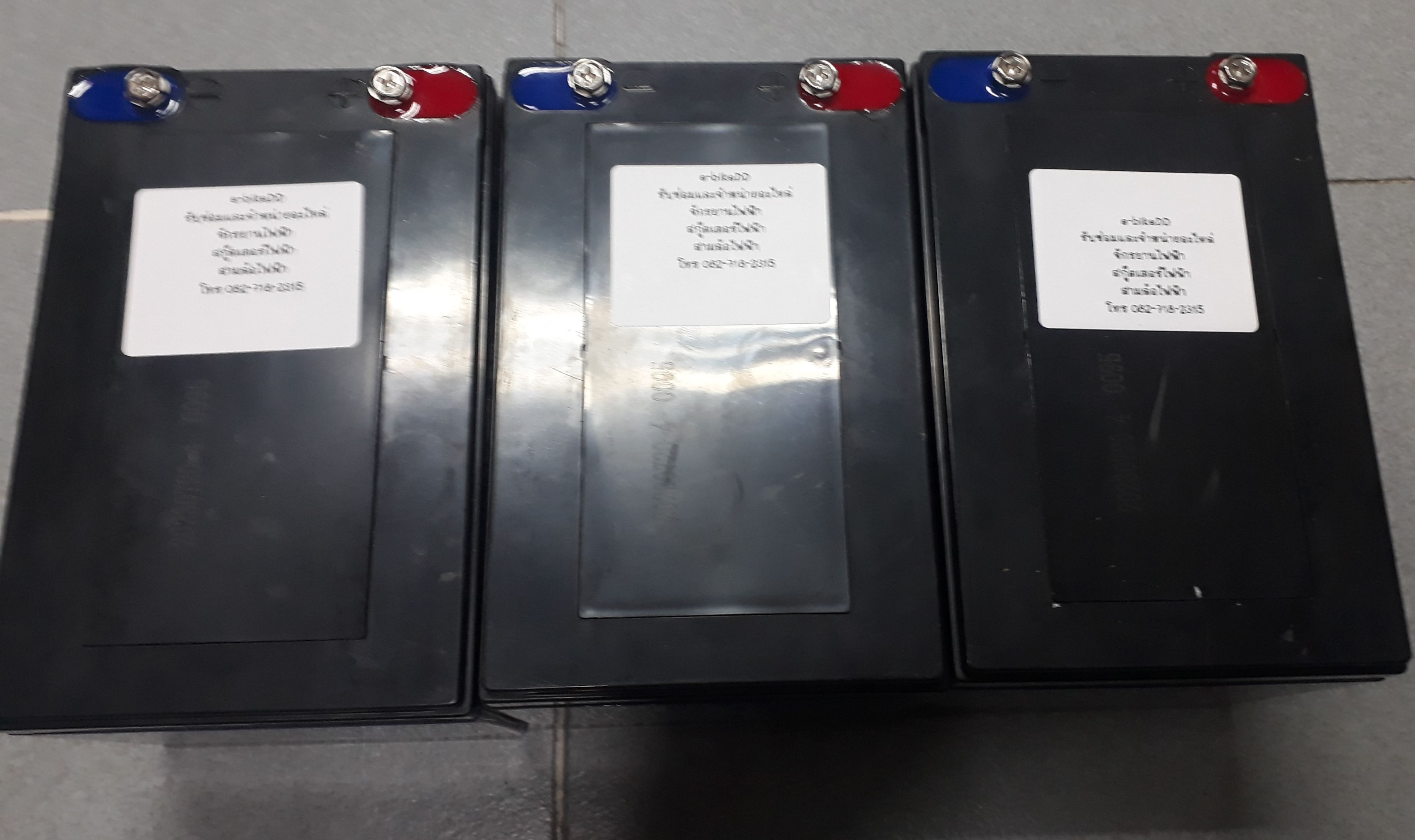 แบตสกู๊ตเตอร์ไฟฟ้า 24V12A เกรดเอ