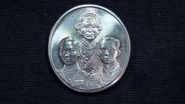 เหรียญที่ระลึกเฉลิมพระเกียรติสมเด็จย่า2542 เนื้อนิเกิล