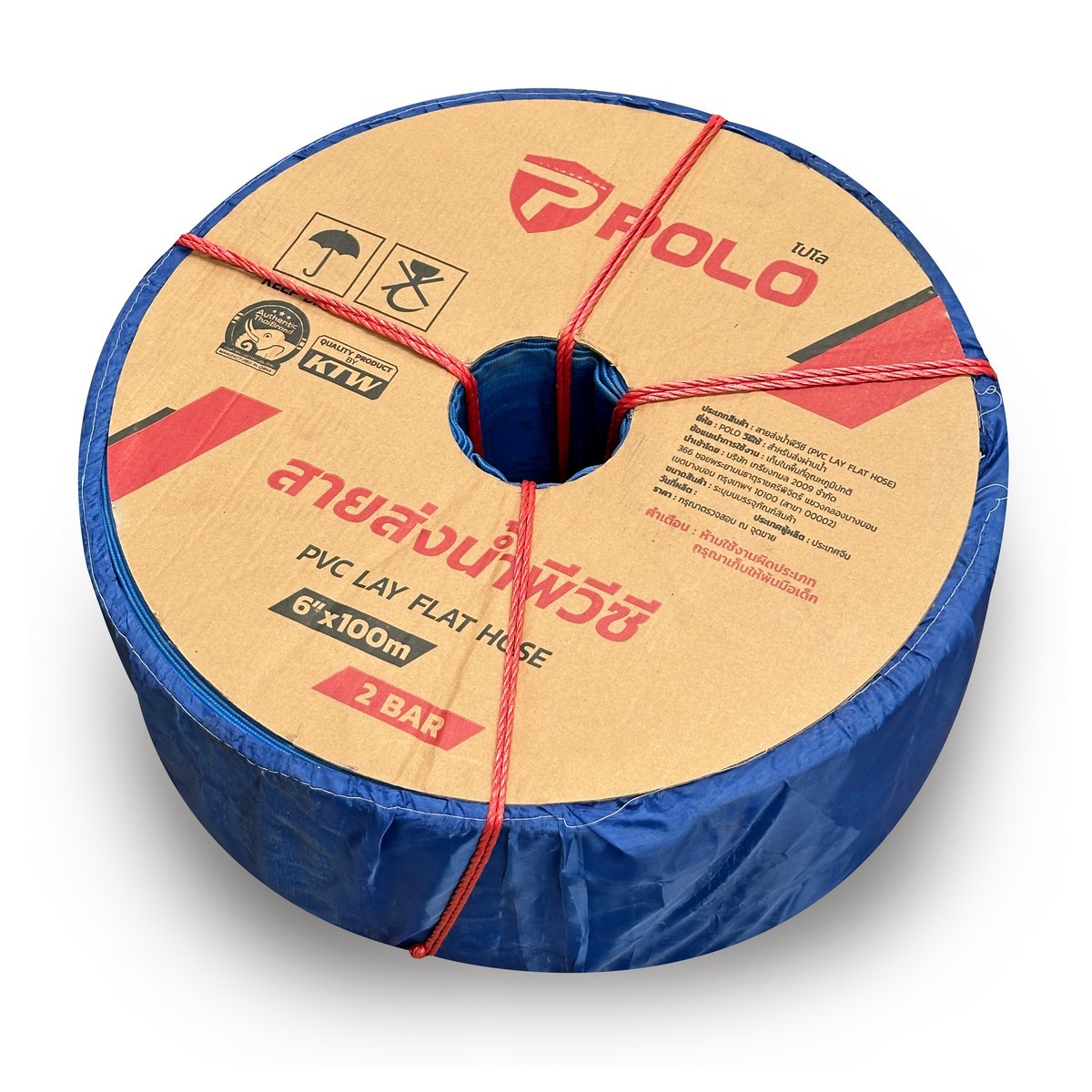POLO สายส่งน้ำพีวีซี 3 นิ้ว 2 บาร์ ยาว 100 เมตร ผลิตจากผ้าชุบ PVC สำหรับส่งน้ำในงานเกษตร ทนแรงดันสูง น้ำหนักเบา (โปโล)