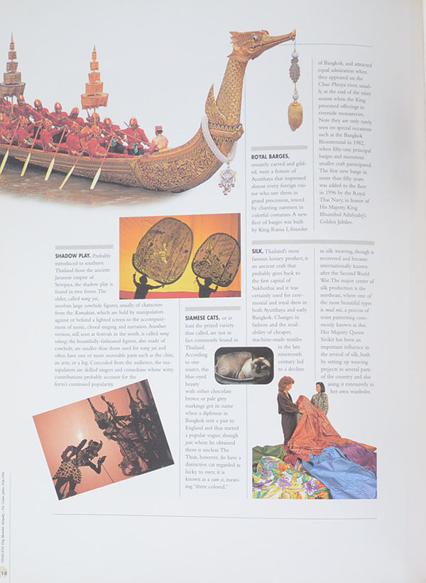 THAILAND KING BHUMIBOL ADULYADEJ THE GOLDEN JUBILEE 1946-1996