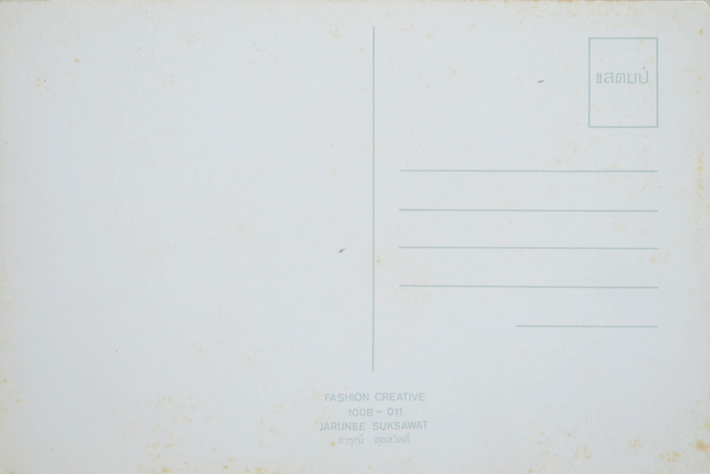 โปสการ์ดภาพดารา (6 ใบ)